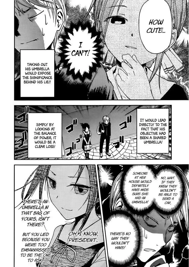 Kaguya-sama wa Kokurasetai - Tensai-tachi no Renai Zunousen Chapter 21 9